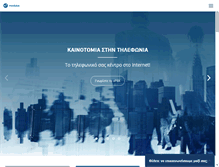 Tablet Screenshot of modulus.gr